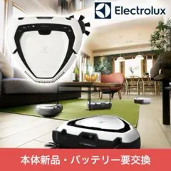 2026年最新】PUREi8 の人気アイテム - メルカリ