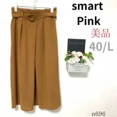 【ザスーツカンパニー】タイトスカート ストライプ ダークグレー 後スリット Mのサムネイル