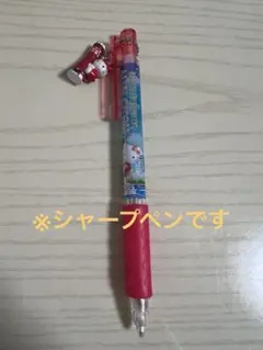 神戸限定キティ　シャープペン　ボールペン 2026年最新】キティ 神戸 ボールペンの人気アイテム - メルカリ