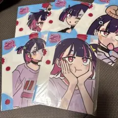 ずっと真夜中でいいのに　A5ファイル５枚セット