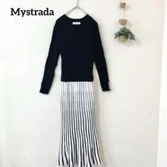 Mystrada ストライプドッキングワンピース パールボタン 上品 清楚