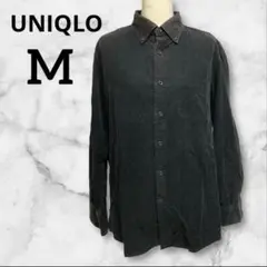 UNIQLO ユニクロ　ブラック 長袖シャツ Mサイズ　シンプル　おしゃれ