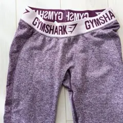 GYMSHARK　ジムシャーク　レギンス　Sサイズ