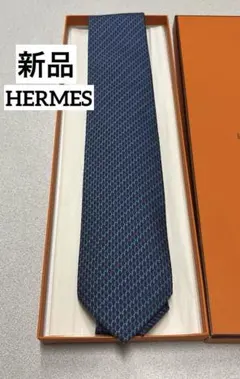 ✨極美品✨HERMES ネクタイ 現行 星座 H柄 H織 ファソネ 人気 レア