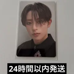 日プ新世界 ファイナル トレカ 飯塚亮賀 - メルカリ