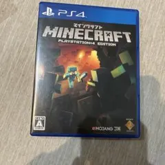 PS4 MINECRAFT
