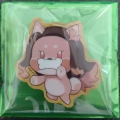 鬼滅の刃 バレンタイン＆ホワイトデー ランダムアニマルクッキーバッジ 竈門禰豆子