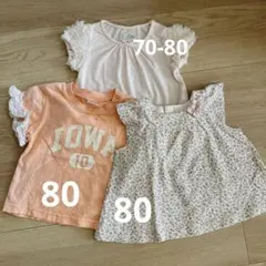 プティマイン・組曲・ジェラートピケ 70-80㎝夏服・半袖/tシャツまとめ売り