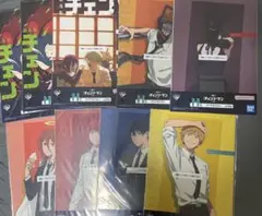 チェンソーマン 一番くじ H賞 まとめ売り