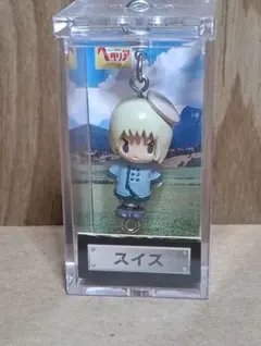 ヘタリア　カラコレ　チャーム Amazon.co.jp: ヘタリア イギリス カラコレ カニカン付き