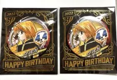 HUNTER×HUNTER クラピカ　バースデー缶バッジ2個セット