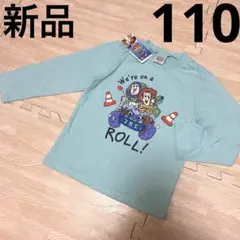 トイストーリー 110
