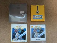 アスピック　ディスクシステム