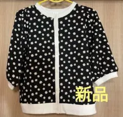 COLZA カーディガンS値下げ