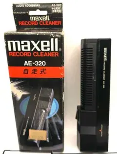2025年最新】自走式レコードクリーナーの人気アイテム - メルカリ