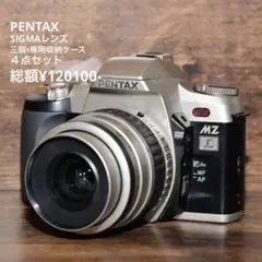 2026年最新】pentax mz-6の人気アイテム - メルカリ
