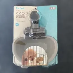 Item thumbnail for item 1febdaa5-7071-4e52-8374-215f2a3b9f11