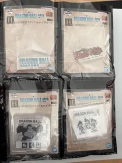 ファイル付 ドラゴンボール 一番くじ H賞 MOKUJIスタンド 全17種