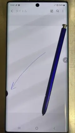 galaxy note