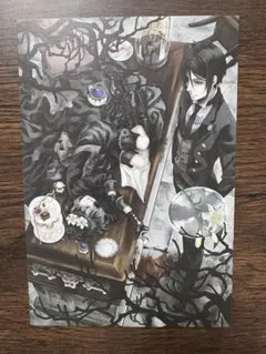 黒執事 15周年記念 ポストカード