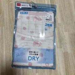 新品 バースデイ　キャミソール 2枚組 110cm いちご柄