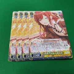 未開封】シャニマス 大崎甘奈 約束ペタル タペストリー - メルカリ