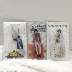 【アクスタ】なにわ男子 道枝駿佑 アクリルスタンド アクリルキーホルダー