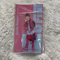 【新品未開封】長尾謙杜 アクリルスタンド アクスタFest