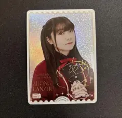 た*つ様 ラブライブ！オフィシャルカードゲーム ラブカ 鬼頭明里 PE+ PSA た*つ様 ラブライブ！オフィシャルカードゲーム ラブカ 鬼頭明里 PE+