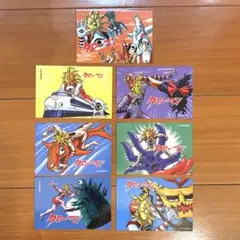 超復刻版 タローマンカード テレビ版 7枚セット