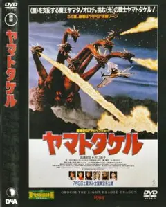 DVD SFソードキル - メルカリ