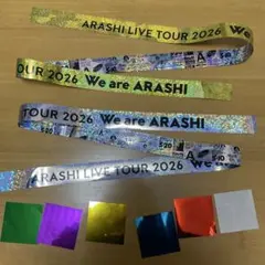 2026年最新】嵐 金テの人気アイテム - メルカリ