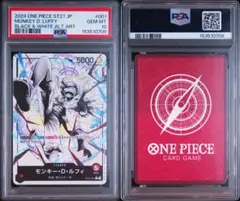 PSA10 モンキー・D・ルフィ L リーダーパラレル ST21-001 ニカ - メルカリ