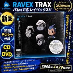 ロックマンエグゼ限定ヘッドフォン（ロックマン） - メルカリ