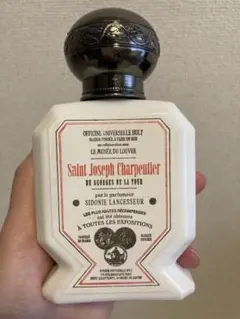 m52698472249_1.jpg?1769240275