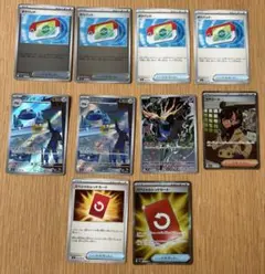 ポケモンカード まとめ売り