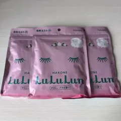 【新品】LuLuLun HAKONE シートマスク 7枚入り×3