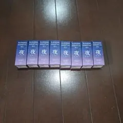 8個　ブレンド精油 夜 NIGHT 10ml 生活の木エッセンシャルオイルアロマのサムネイル