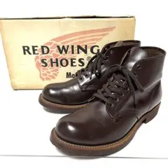 2026年最新】red wing 8161の人気アイテム - メルカリ