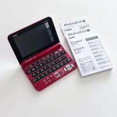 カシオ電子辞書EX-WORD.XD-JTG6000レッド カシオ電子辞書EX-WORD.XD-JTG6000レッド Amazon | カシオ 電子
