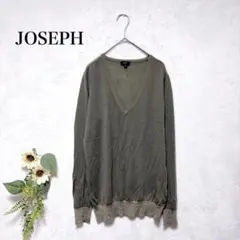 JOSEPH【カシミヤ100％】　Vネックニット　薄手セーター　カーキ　M