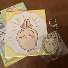 ちいかわ　うさぎ　色紙コレクション3 ラメアクリルキーホルダー5