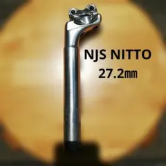 NJS FUJITOSHI ストラップ (ダブル) 競輪 ピスト - メルカリ