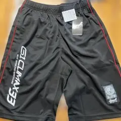 Item thumbnail for item c5081eaa-ac79-415c-9492-bafdb2382ab9