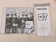 【匿名配送/新品未開封】なにわ男子 CD アシメ盤