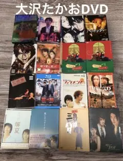 2025年最新】篠原ゆり子の人気アイテム - メルカリ