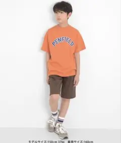 子供　キッズ　ハーフパンツ