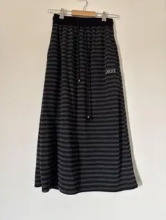 ason ボーダー ロングスカート