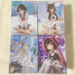 2025年最新】relax time ラミィの人気アイテム - メルカリ