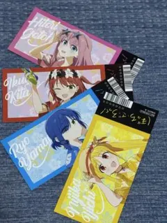 ぼっち・ざ・ろっく! アニメイトフェア 特典 チケット風カードのサムネイル